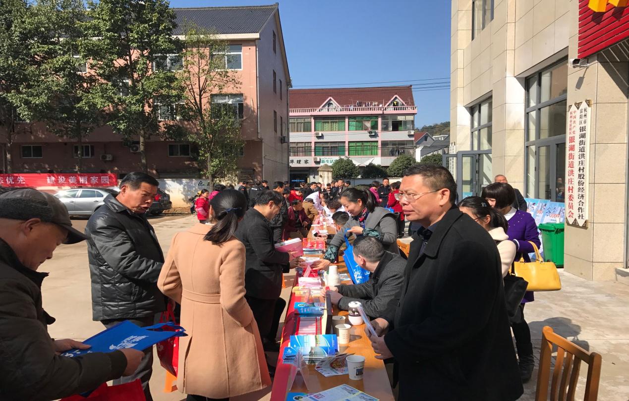 富阳区科协赴银湖街道开展送科技下乡服务运动