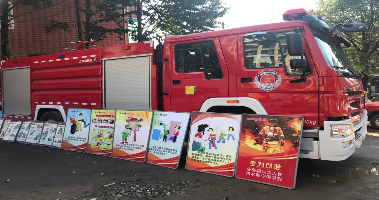富阳区科协赴银湖街道开展送科技下乡服务运动