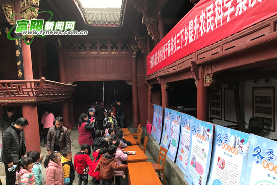 杭州市科协来富开展送科技进文化礼堂运动
