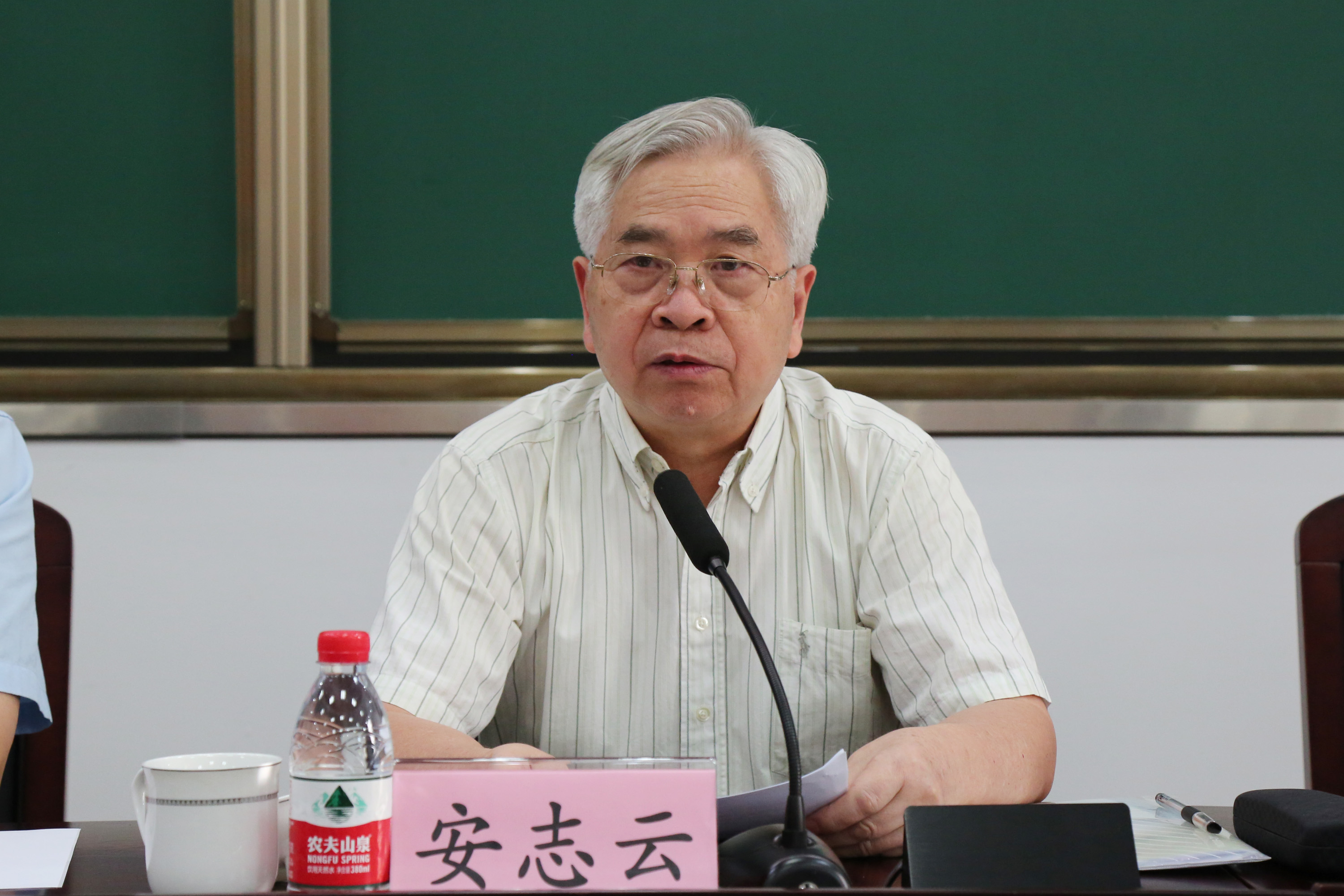 杭州市富阳区反邪教协会召开第三次会员代表大会