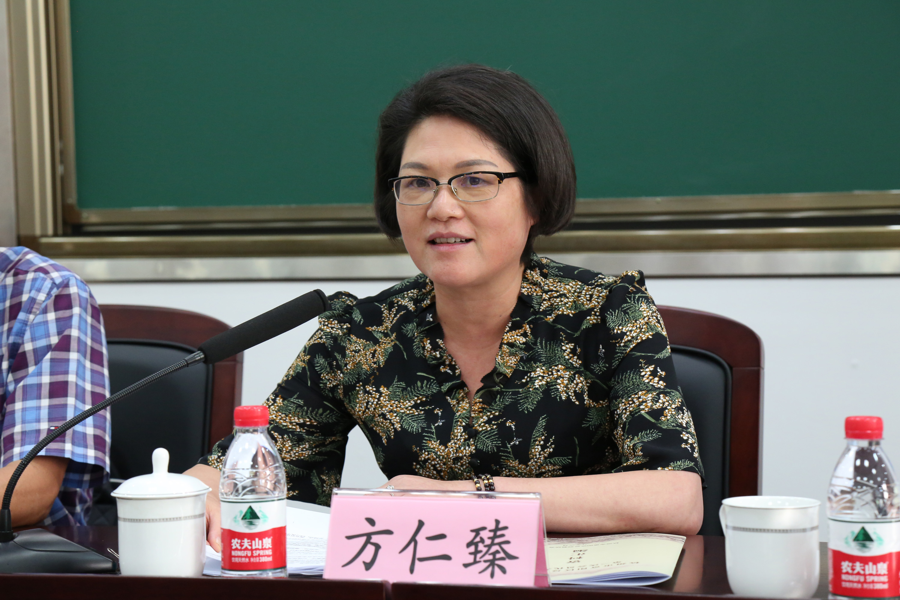 杭州市富阳区反邪教协会召开第三次会员代表大会