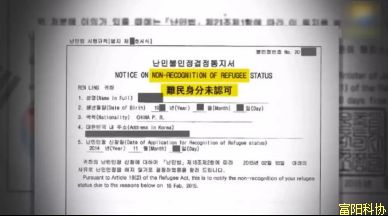 旅欧华侨小心游荡在欧洲窗外的恶魔“万能神”