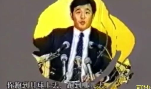 “法轮功”洋弟子暴毙 再证李洪志“法理”的荒谬