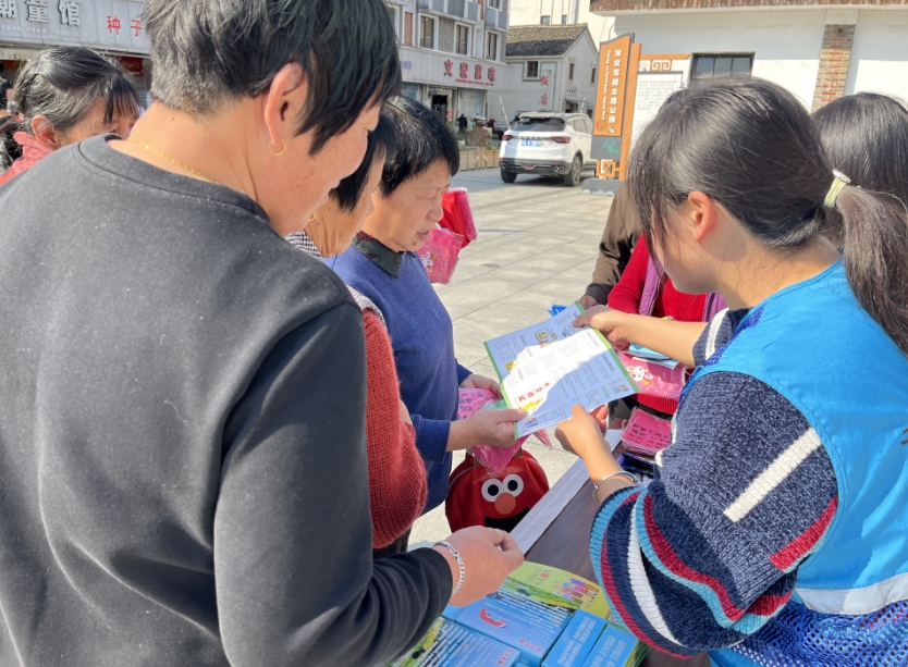 杭州市富阳区 全民终身学习运动周吹响反邪号角