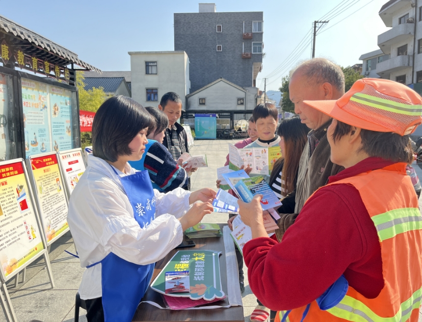 杭州市富阳区 全民终身学习运动周吹响反邪号角