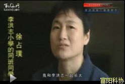 “宇宙主佛”修成记
