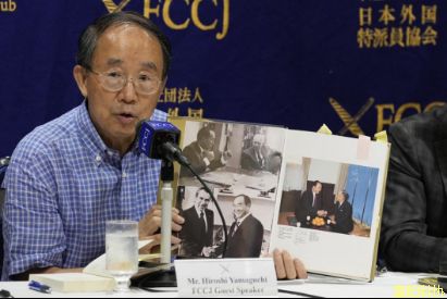 安倍遇刺二周年 日本社会各界强烈要求取缔“同一教”
