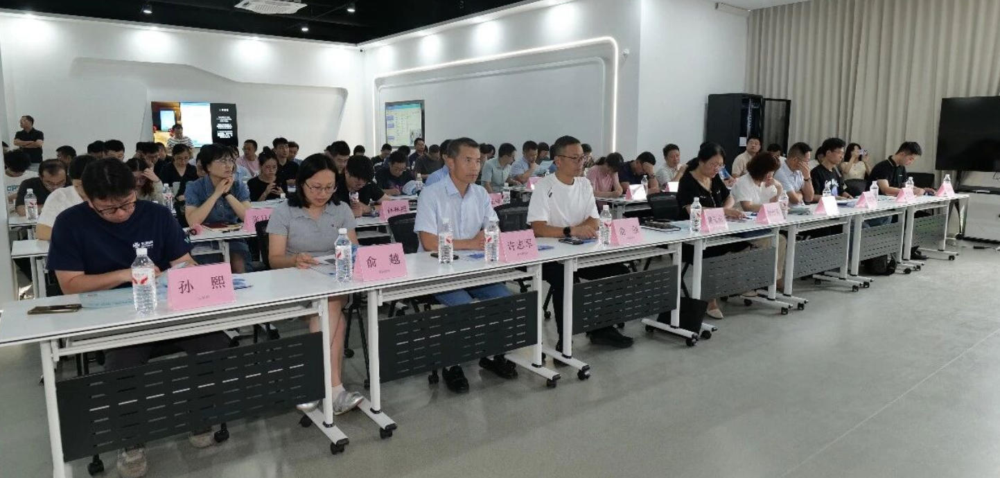 AI医疗专题活动在富阳举办&nbsp;政医